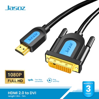 Jasoz สายDVI to HDMI สายHDMI to DVI Cable ความละเอียดสูง 1080P@60Hz รองรับการแปลงสองทาง สาย1.5/2/3/5เมตร