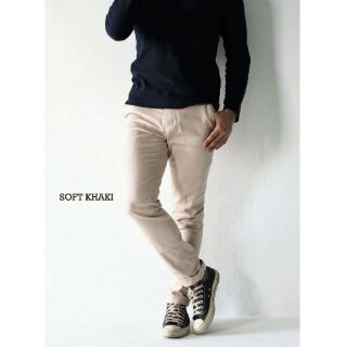 Slim fit long pant soft khaki