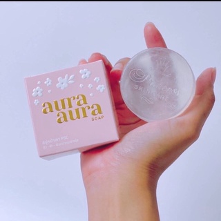 (1 ก้อน) แท้ แพ็คเกตใหม่ Aura Aura Soap PSC สบู่หน้าเงา ขนาด 70 กรัม