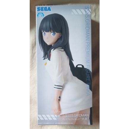 [สินค้ามือ2]SSSS.Gridman Rikka Takarada - Premium Figure