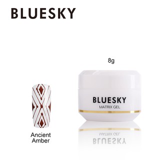 สีทาเล็บใยแมงมุม สีใยแมงมุม Bluesky gel polish Matrix gel Ancient Amber สีน้ำตาล