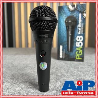 *ฟรีค่าส่ง แท้มหาจักร* SHURE ไมโครโฟน รุ่น PGA58-LC PGA58 PGA-58 Dynamic Microphone ชัวร์ ไมค์ ไมค์สาย ไมค์ร้อง ไมค์พ...