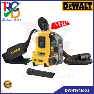 DEWALT เครื่องดูดฝุ่นไร้สาย HEPA Filter 18V XR Brushless รุ่น DWH161N ใหม่ล่าสุด