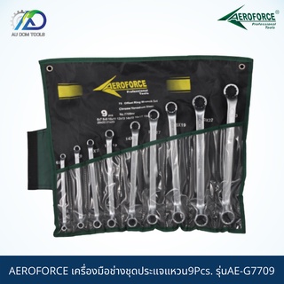 AEROFORCE เครื่องมือช่างชุดประแจแหวน9Pcs. รุ่นAE-G7709