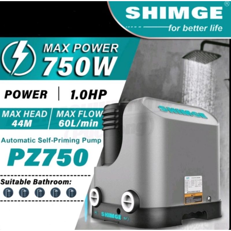 SHIMGE อัตโนมัติ Self Priming ปั๊มปั๊มน้ํา PZ750 750W 60L/min Max Head