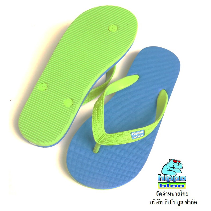 Hippo Bloo شبشب مطاطي BLUE LEMON — صورة 6