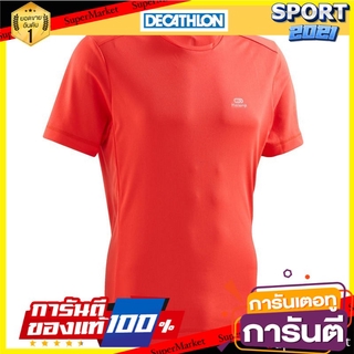 เสื้อยืดใส่วิ่งสำหรับผู้ชายรุ่น RUN DRY (สีแดง) Mens running t-shirt RUN DRY - red