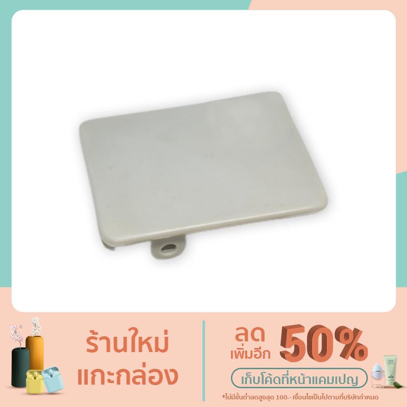 ฝาปิดรูขึ้นแม่แรง ฝาปิดรูแม่แรง ฝาปิดรูที่ขึ้นแม่แรง รถเบนซ์ BENZ W140