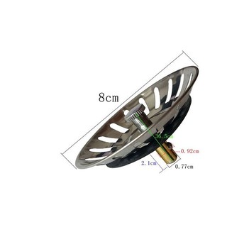 ตะแกรงกรองเศษอาหาร เกรดคุณภาพ304 ไม่เป็นสนิม 3.5 นิ้ว สเตนเลส ช่วยลดปัญหาเศษอาหารอุดตันท่อน้ำ