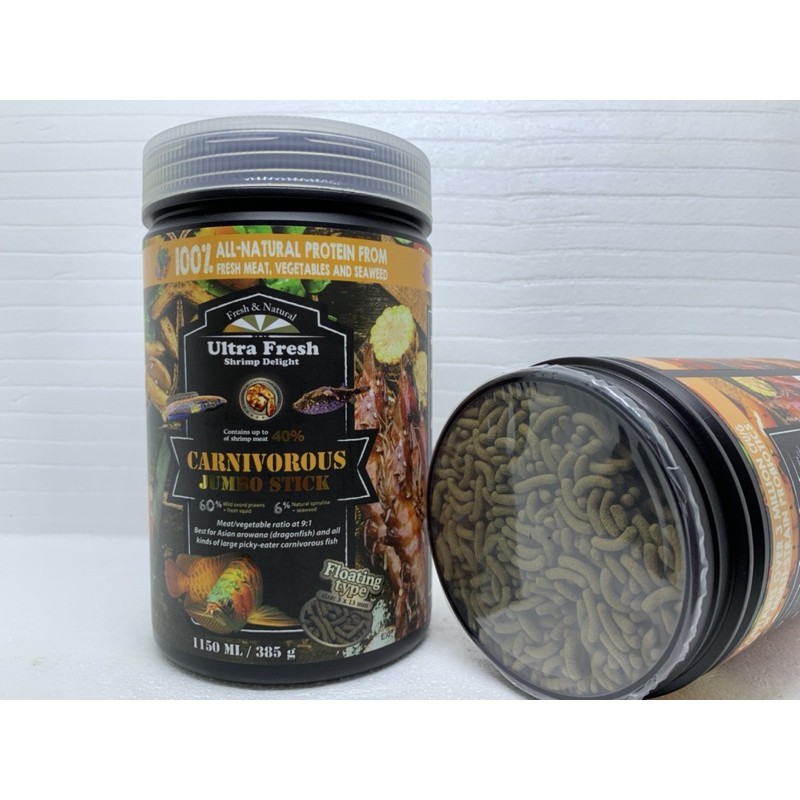 AZOO PLUS ULTRA FRESH CARNIVOROUS JUMBO STICK 1150ML/385G อาหารเกรดปลาหมักพรีเมี่ยม