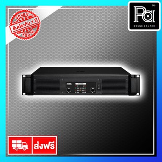 ++เพาเวอร์แอมป์++ NTS T 2400 POWER AMP เพาเวอร์แอมป์ PA SOUND CENTER พีเอ ซาวด์ เซนเตอร์ NTS T2400