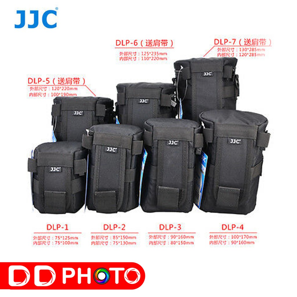 JJC DLP Deluxe Lens Pouch DLP-6