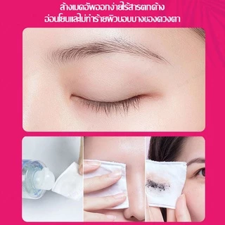 มาสคาร่าสีดำกันน้ำกันเหงื่อติดทน ไม่เลอะ ไม่เปื้อน Mascara Waterproof เครื่องสำอาง 9g ปัดขนตาหนา โค้งงอนยาวนาน 24ชม-534