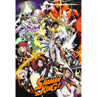 โปสเตอร์ หนัง การ์ตูน ราชันย์แห่งภูต Shaman King シャーマンキング POSTER 24”x35” นิ้ว Japan Supernatural Manga Series