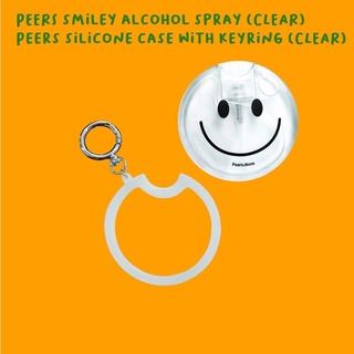 สเปรย์แอลกอฮอล์หน้ายิ้ม(ใส)+ เคสซิลิโคนพร้อมพวงกุญแจ (PEERS SMILEY SPRAY + SILICONE CASE WITH KEYRING)