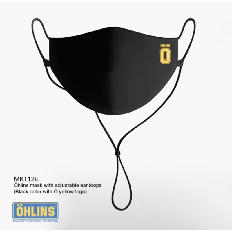 Ohlins Mask (ของแท้!) แมสผ้า แมสเออห์ลินส์