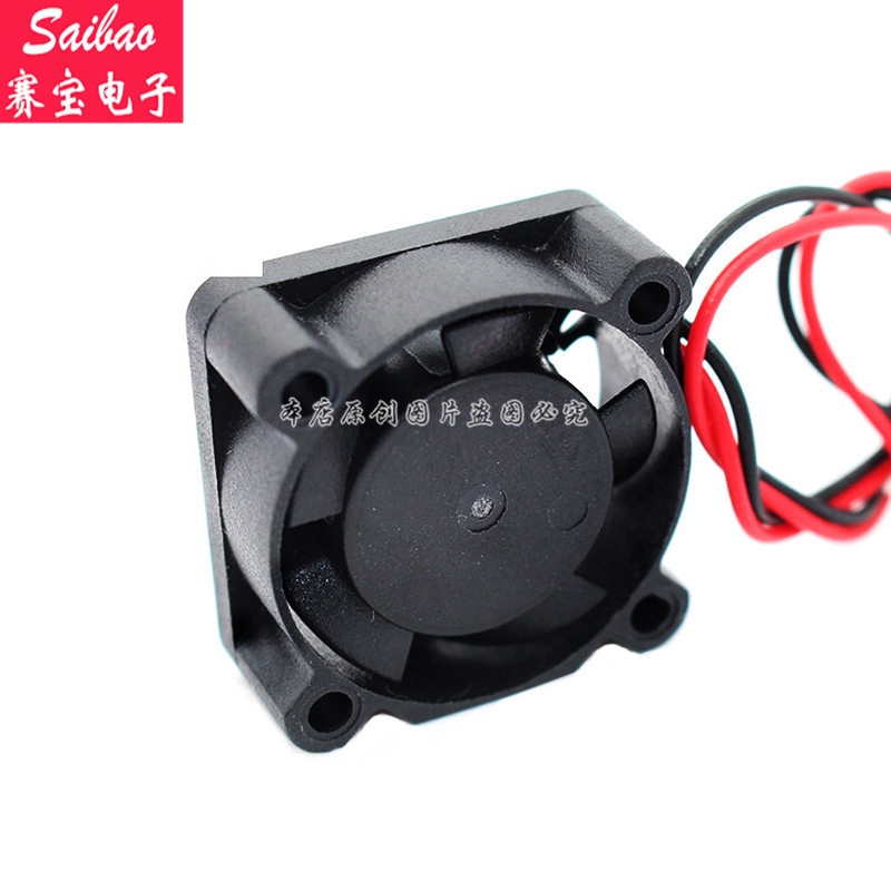 ((ข้อมูลจําเพาะต่างๆ) พัดลมระบายความร้อน CPU คอมพิวเตอร์ ขนาดเล็ก 5V 12V 3 4 5 6 7 8 9 12 ซม. 0.2A