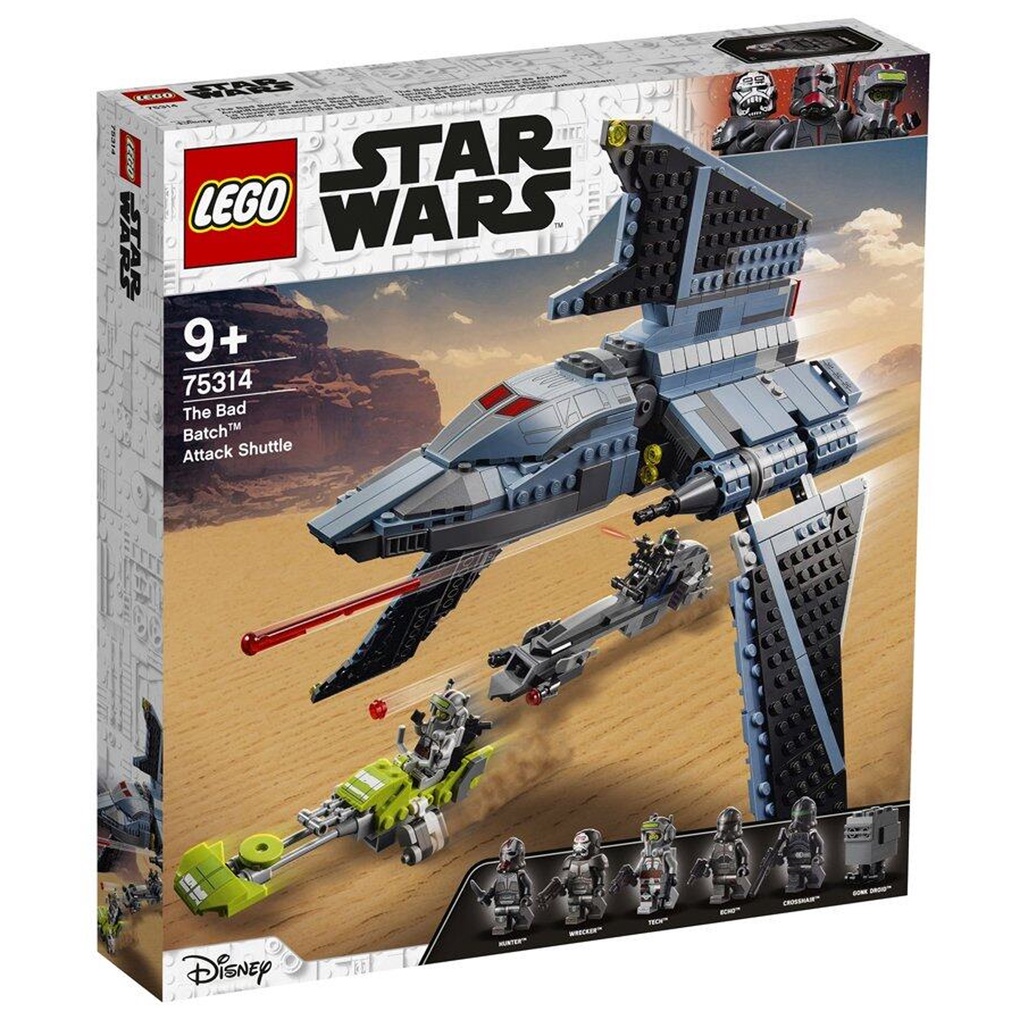 75314 : LEGO Star Wars The Bad Batch Attack Shuttle