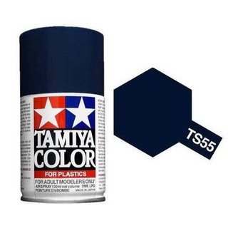 TAMIYA 85055 TS-55 DARK BLUE สีสเปรย์ทามิย่า พ่นงานโมเดล