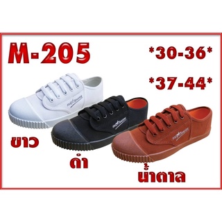 [ลูกค้าใหม่ ราคา 1 บาท] 🍀รองเท้านักเรียน สีดำ สีขาว สีนำ้ตาล 🍀ยี่ห้อ MASHARE M205/Gold city GC-FC001/LEO 205