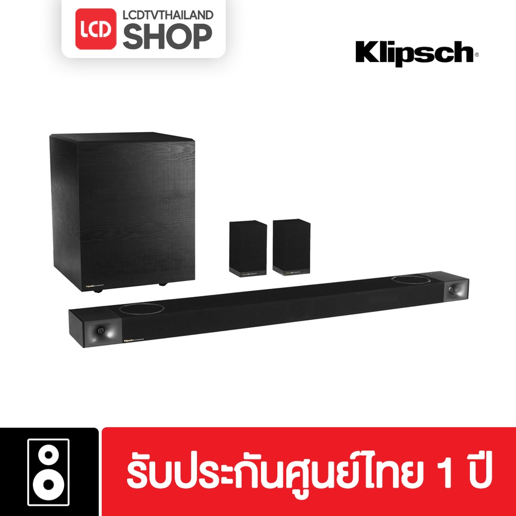 Klipsch cinema 400 soundbar 8 2 1