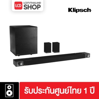 KLIPSCH CINEMA 1200 Dolby Atmos Sound Bar ลำโพงซาวด์บาร์ พร้อมซับ 12 นิ้ว รองรับ 8K ระบบเสียง 5.1.4 Ch รับประกันศูนย์