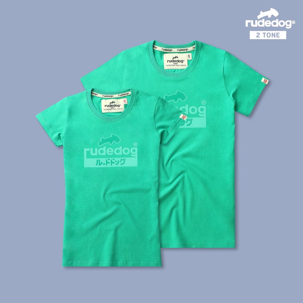 Rudedog เสทื้อคอกลม หญิง ชาย สีเขียว รุ่น 2Tone