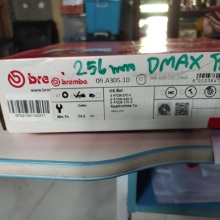 จานเบรคหน้า Dmax โฉมแรก กว้าง 256mm Brembo