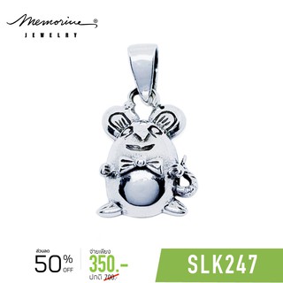 Memorine Jewelry จี้เงินแท้ 925 : SLK247