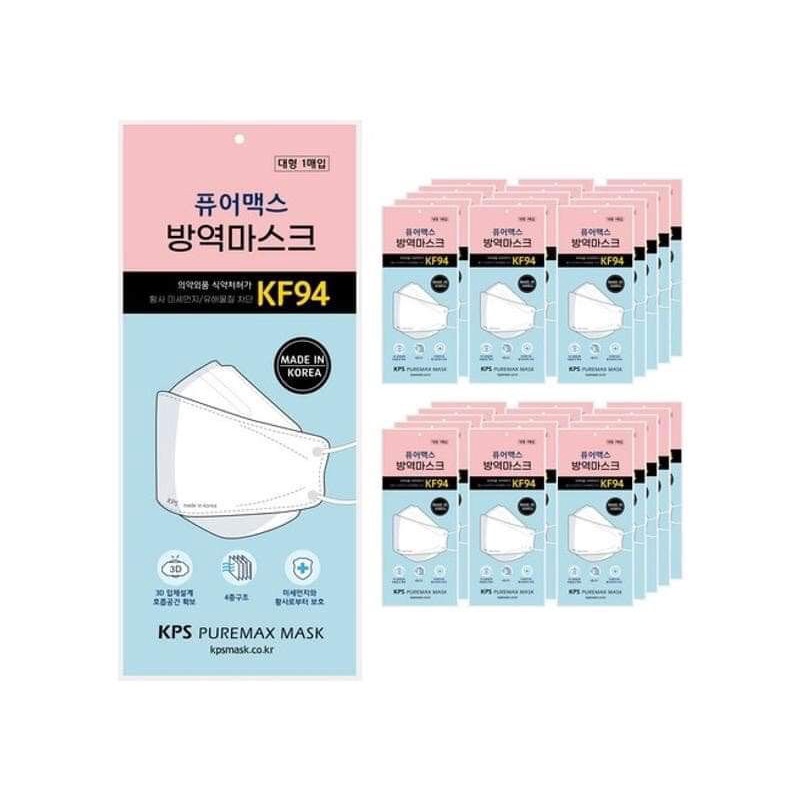 พร้อมส่ง🚛✅KF94 Mask FDA. #MADE IN KOREA หน้ากากอนามัยเกาหลีแท้100% กรอง4ชั้น บรรจุ1