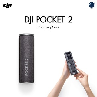 DJI Pocket 2 Charging Case (DJI Pocket 2 only) ประกันศูนย์ 1 ปี