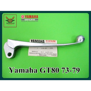 YAMAHA GT 80 GT80 year 1973-1979 BRAKE LEVER "GENUINE PARTS"  // มือเบรกหน้า ขัดเงา ยามาฮ่า ของแท้