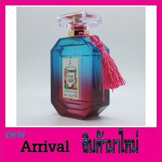 น้ำหอม Mystique Charm น้ำหอมนอก น้ำหอมผู้หญิงdorall collection 100ml