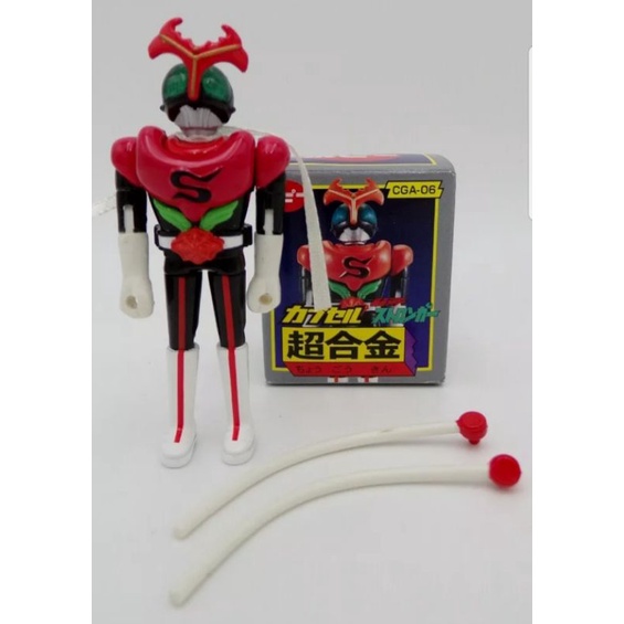 Bandai Popy Chogokin CGA-06 Kamen Rider Stronger ไอ้มดแดง สตรองเกอร์ ของใหม่ กาชาปอง Lot ญี่ปุ่น หาย