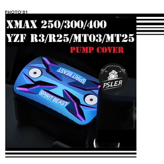 Psler ฝาครอบรีโมท ฝาครอบเบรก สําหรับ XMAX250 XMAX300 XMAX400 YZF R3 R25 MT03 MT25