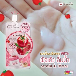 (ลดแรง) SMOOTO Official สมูทโตะ โทเมโท บัลกาเรีย โยเกิร์ต ไวท์เทนนิ่ง ซูทติ้ง เจล (SMT30/กล่อง)