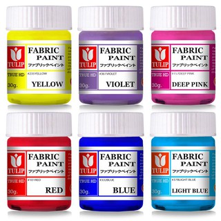 ราคาสีเพ้นท์เสื้อ สีเพ้นท์ผ้า สีเพ้นท์รองเท้า🔺️สีเพ้นท์ผ้าโดยเฉพาะ🔺️ TULIP Fabric Paint สีเพ้นท์ผ้ากันน้ำ 30 กรัม