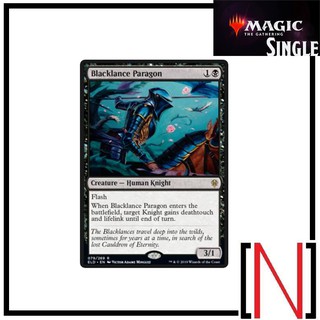 [MTG][Single][ELD] Blacklance Paragon ระดับ Rare [ภาษาอังกฤษ]