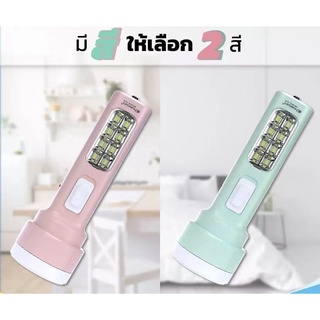 ไฟฉาย LED 2IN1 เป็นทั้งไฟฉายด้านหน้า และไฟส่องสว่างด้านข้าง สามารถใช้เป็นโคมไฟตั้งโต๊ะได้ รุ่น KM-8917