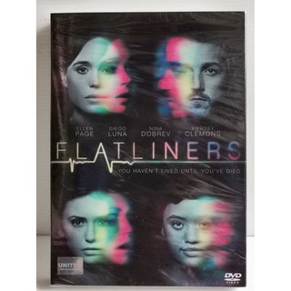 DVD : Flatliners (2017)ขอตายวูบเดียว "Ellen Page, Diego Luna, Nina Dobrev, KierseyClemons"