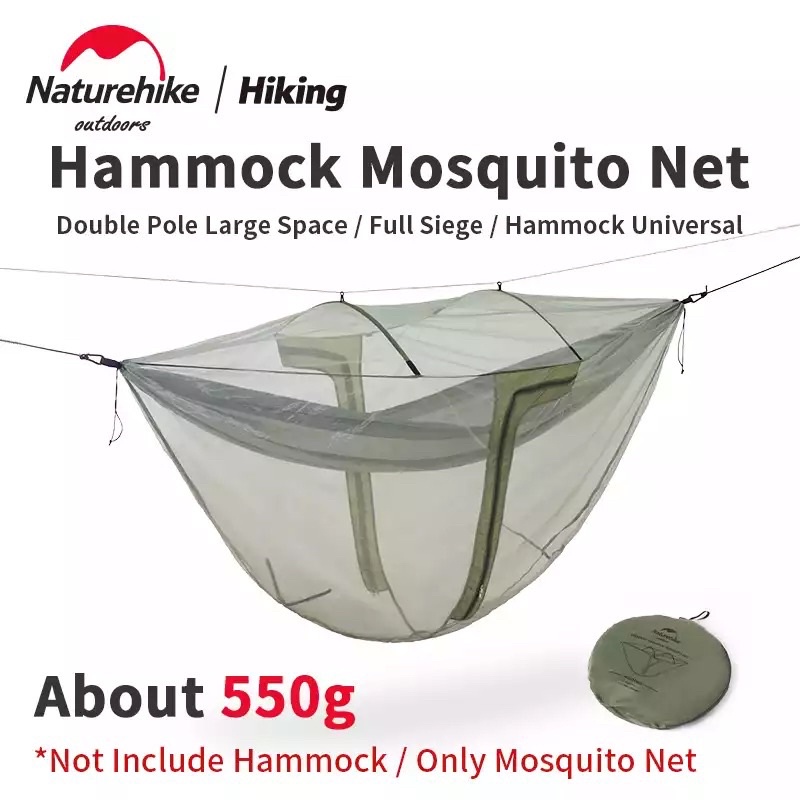 Naturehike มุ้งกันยุงสำหรับเปลขนาด 1-2 คน Full Siege Hammock Mosquito Net