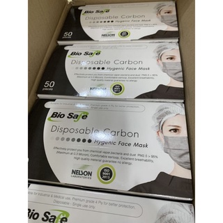 หน้ากากคาร์บอน หน้ากากอนามัย 4 ชั้น 1 กล่อง มี 50 ชิ้น carbon mask  bio safe