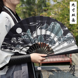 Fanzi Boy Student Domineering Black Double -Summer Folding Fan