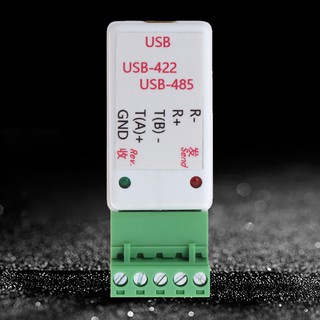 อะแดปเตอร์แปลง 2 in 1 USB to RS 422 &amp; RS 485