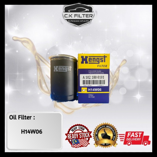 MERCEDES BENZ W123 W124 W126 M102 M103 เครื่องยนต์กรองน้ํามัน H14W06 A1021800101