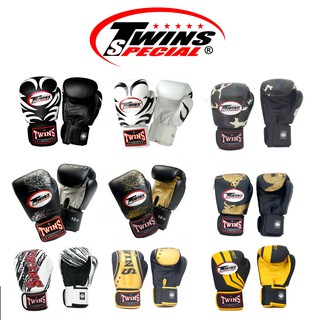 นวมชกมวยแฟนซี  Twins Special Fancy Boxing Gloves หนังแท้