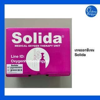 เกจวัดแรงดันออกซิเจน Solida  [ออกซิเจนโฮมบางใหญ่ OxygenHome Bangyai]