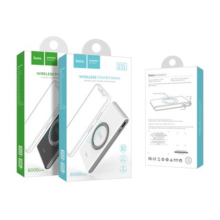 POWER BANK wireless charging HOCO B32 8000mAh