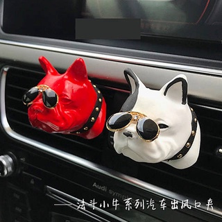 INS Hot Creative Car Perfume Air Conditioner Air Outlet Aromatherapy Jarre Aero Bull Dog Head Calf Fragrant Stone Car Accessories Auto department store supplies