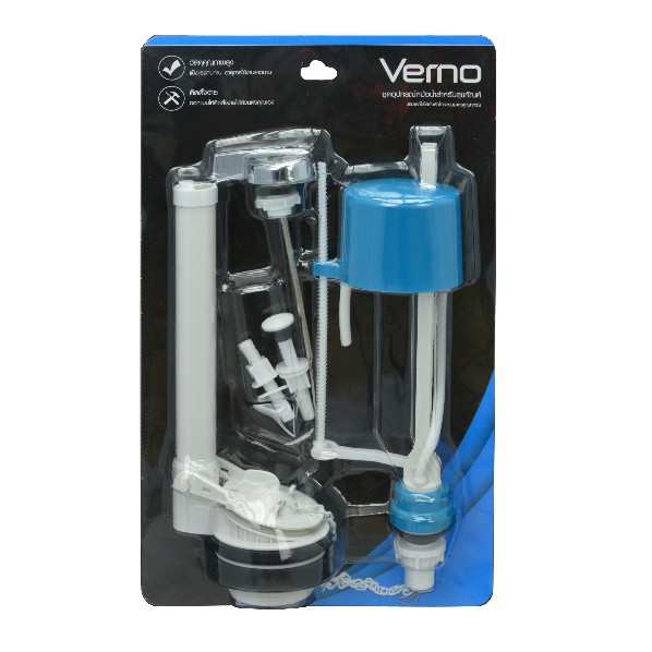 GlobalHouse Verno ชุดอุปกรณ์หม้อน้ำสำหรับสุขภัณฑ์สองชิ้น แบบกดบน 2 ระบบ รุ่น VN-34203 สินค้าของแท้คุณภาพดี